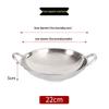 Commercial Stainless Steel Dry Pot