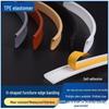 Self-Adhesive U-Shaped Wood Edge Trim for Furniture and Cabinets