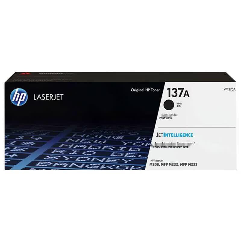 HP W1370A Black Toner Cartridge