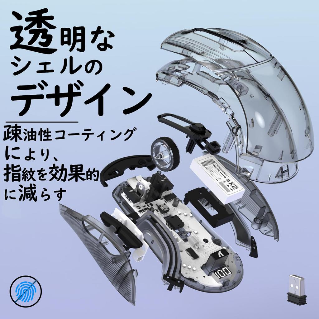 MAMBASNAKE x ATTACK SHARK X2PRO Gaming Transparent Skeleton PixArt Wireless RGB RGB Charging Stand 500mAh Compatible with and Android Retailer Black