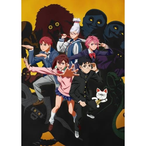 Dandadan Complete Set 1-21 Volumes Latest Edition