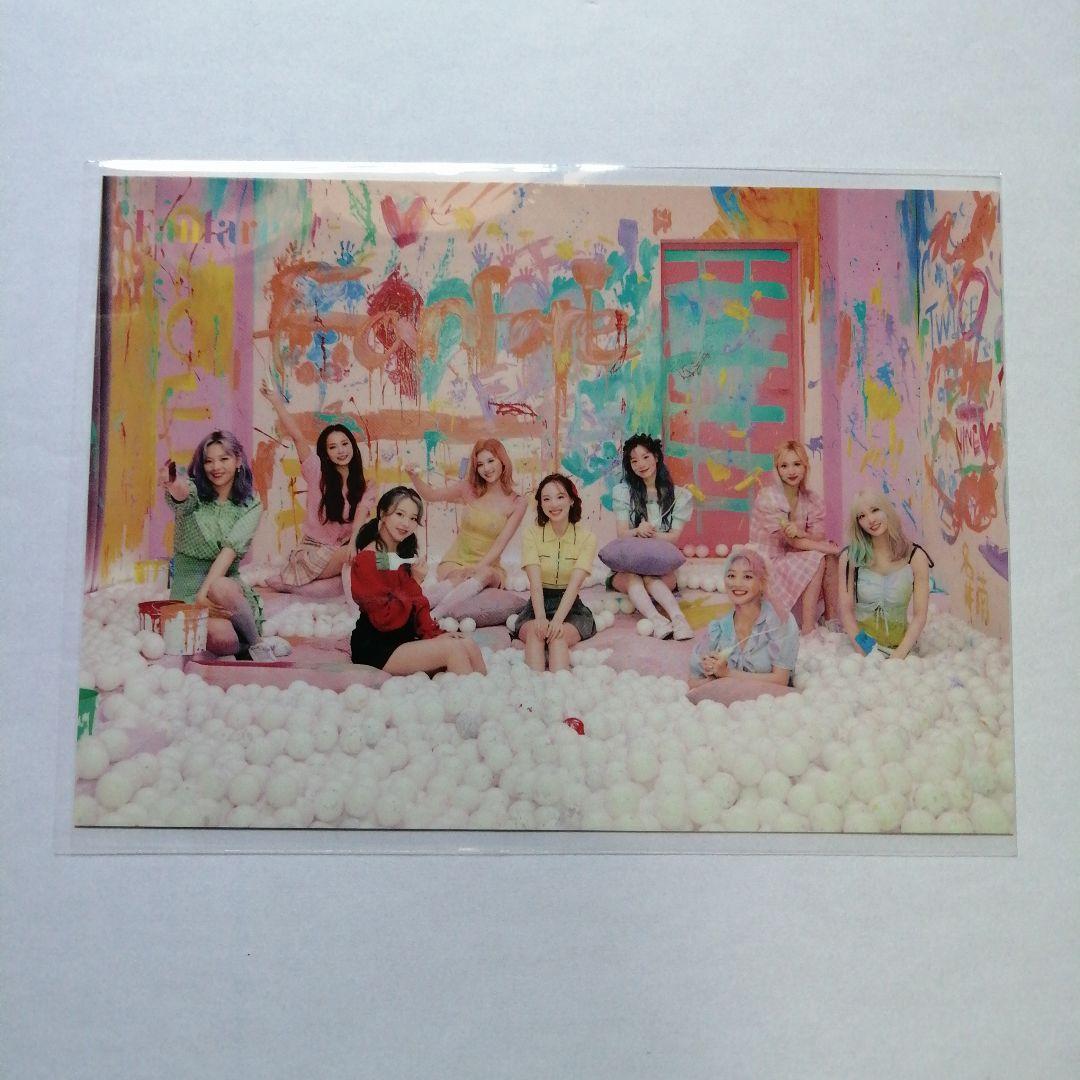 

[USED] TWICE fanfare runway all