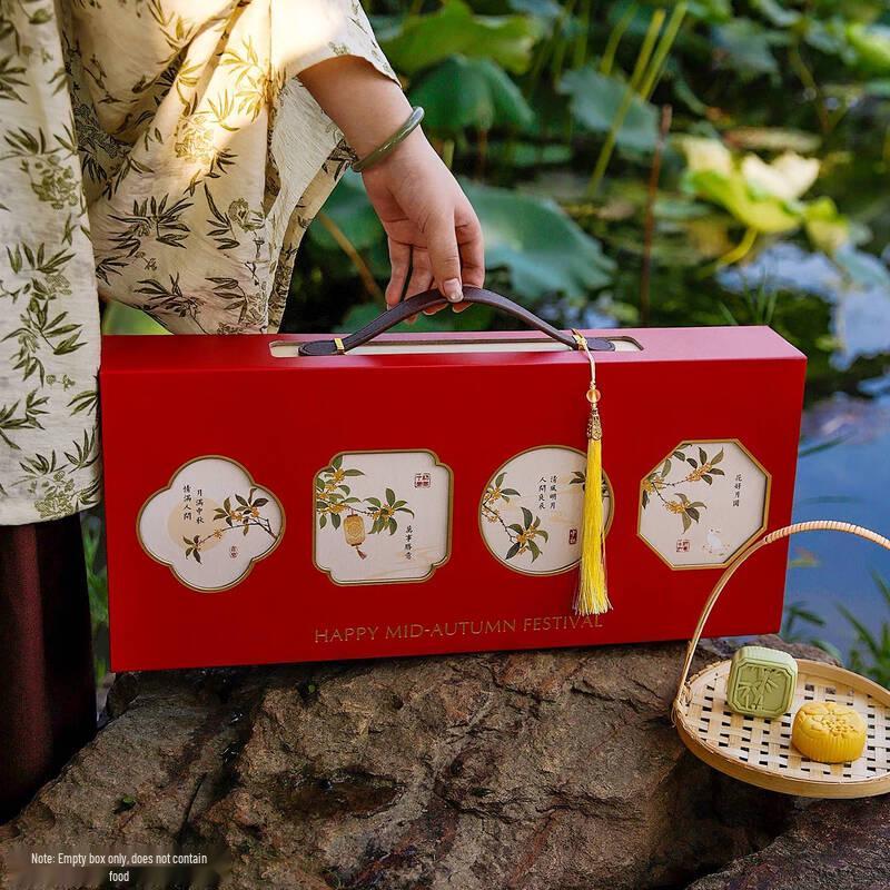 Zhaoran High-End Mid-Autumn Mooncake Gift Box