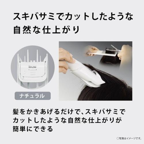 Released In 2024 Panasonic Hair Clipper Hair Cutter Family Type Rechargeable AC Type White ER-NGFE2-W