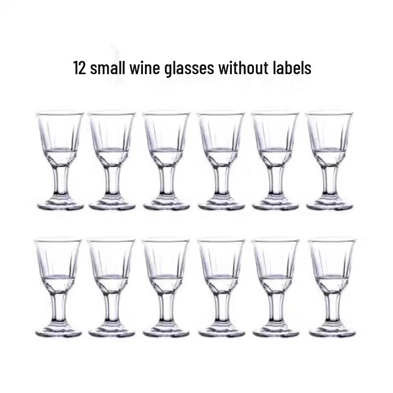GOWKE Baijiu Tasting Glass Set