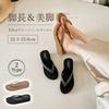Beach Sandals Womens Thong Slippers Thick-soled Shock-absorbing Outdoor Non-slip Easy Walk Comfortable Fatigue-free Wear Casual Shoes Lightweight PE
