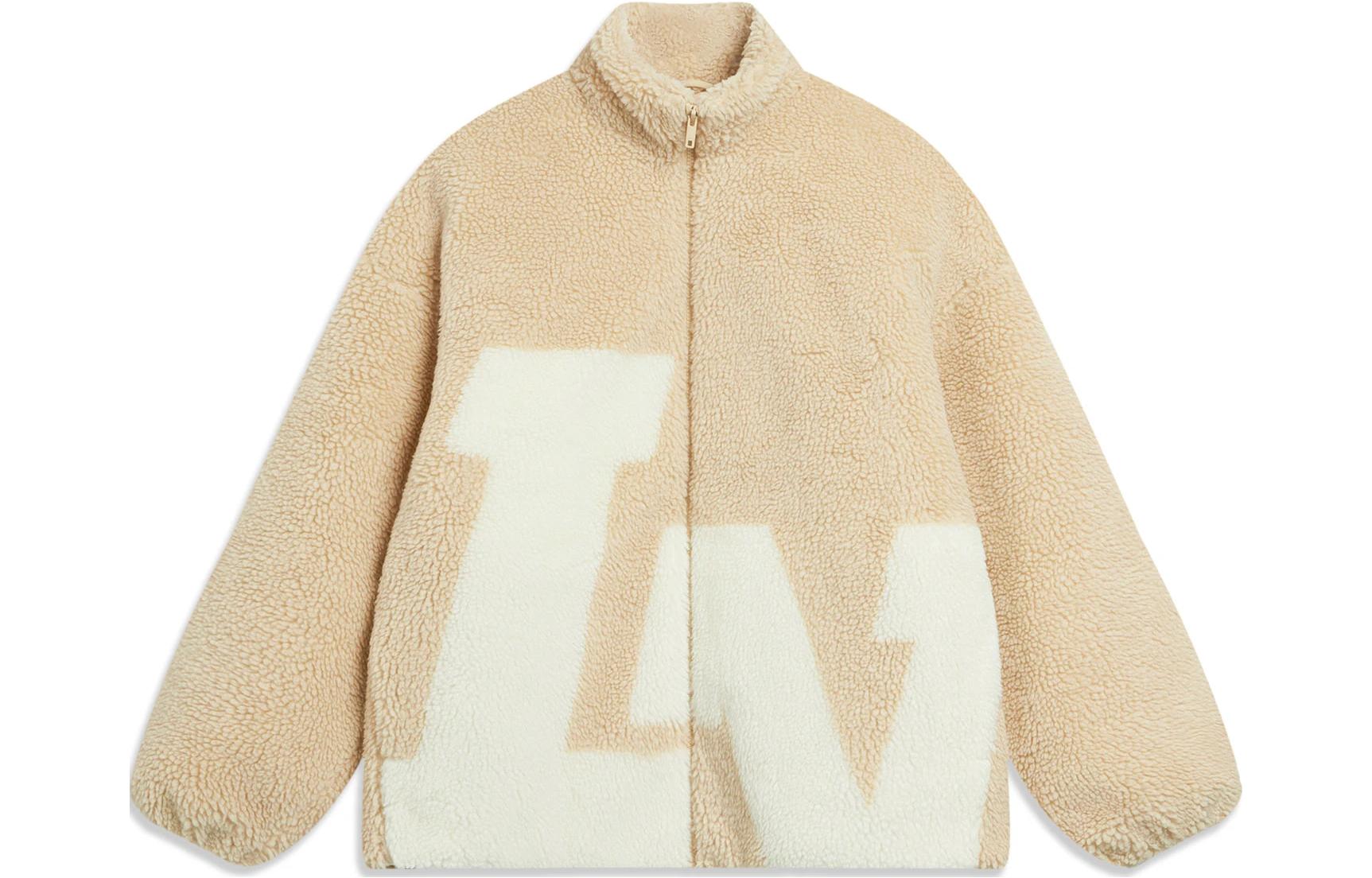 Li Ning Sports Fashion Collection Puffer Jacket Unisex Milk Umber AFDT947-3 XL