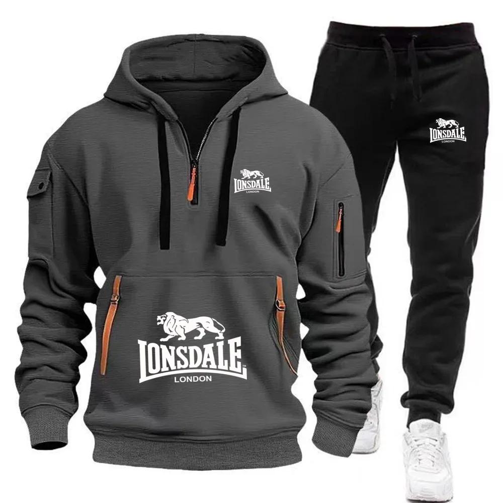 Men's autumn and winter casual top and sports pants outdoor comfortable and fashionable two-piece set