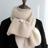 Solid Color Long Thickened Neckscarf Cold-proof Winter Warmer Scarf  Women