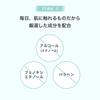 By Tsubasa By Clear Daily Cushion PURE 21 13g Cushion Foundation SPF50 Sunscreen Patch Tested for Sensitive Skin [Produced Honda] Ttt. No. PA+++