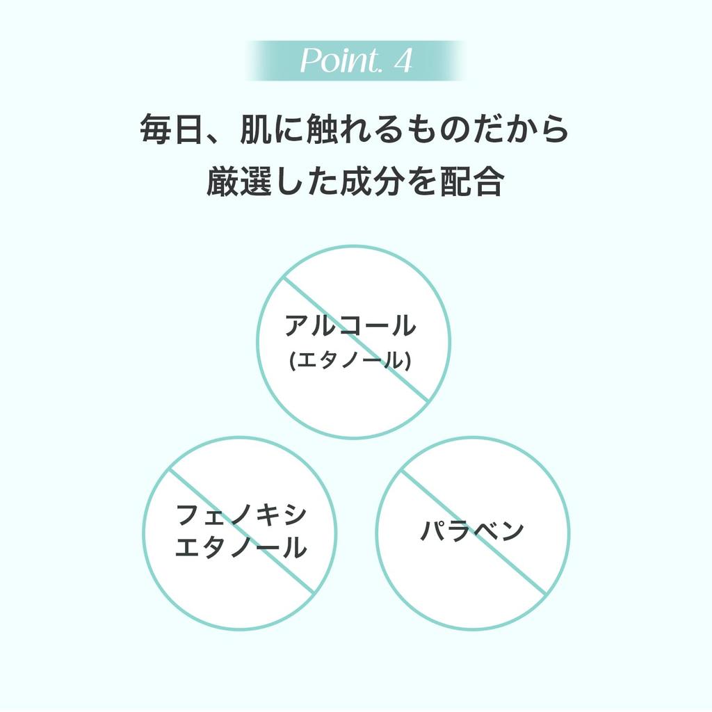 By Tsubasa By Clear Daily Cushion PURE 21 13g Cushion Foundation SPF50 Sunscreen Patch Tested for Sensitive Skin [Produced Honda] Ttt. No. PA+++