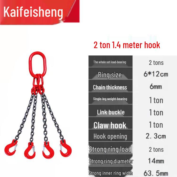 Lifting Chain Sling Set with Four Legs and Two Hooks - Grade 80 Manganese Steel Rigging