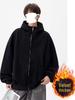 Men's Winter Hooded Cardigan - Trendy Casual Loose-Fit Pure Color Zipper Jacket