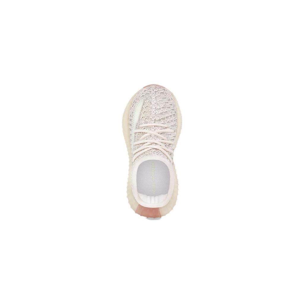 Adidas Yeezy Boost 350 V2 Citrin Infants FW3047