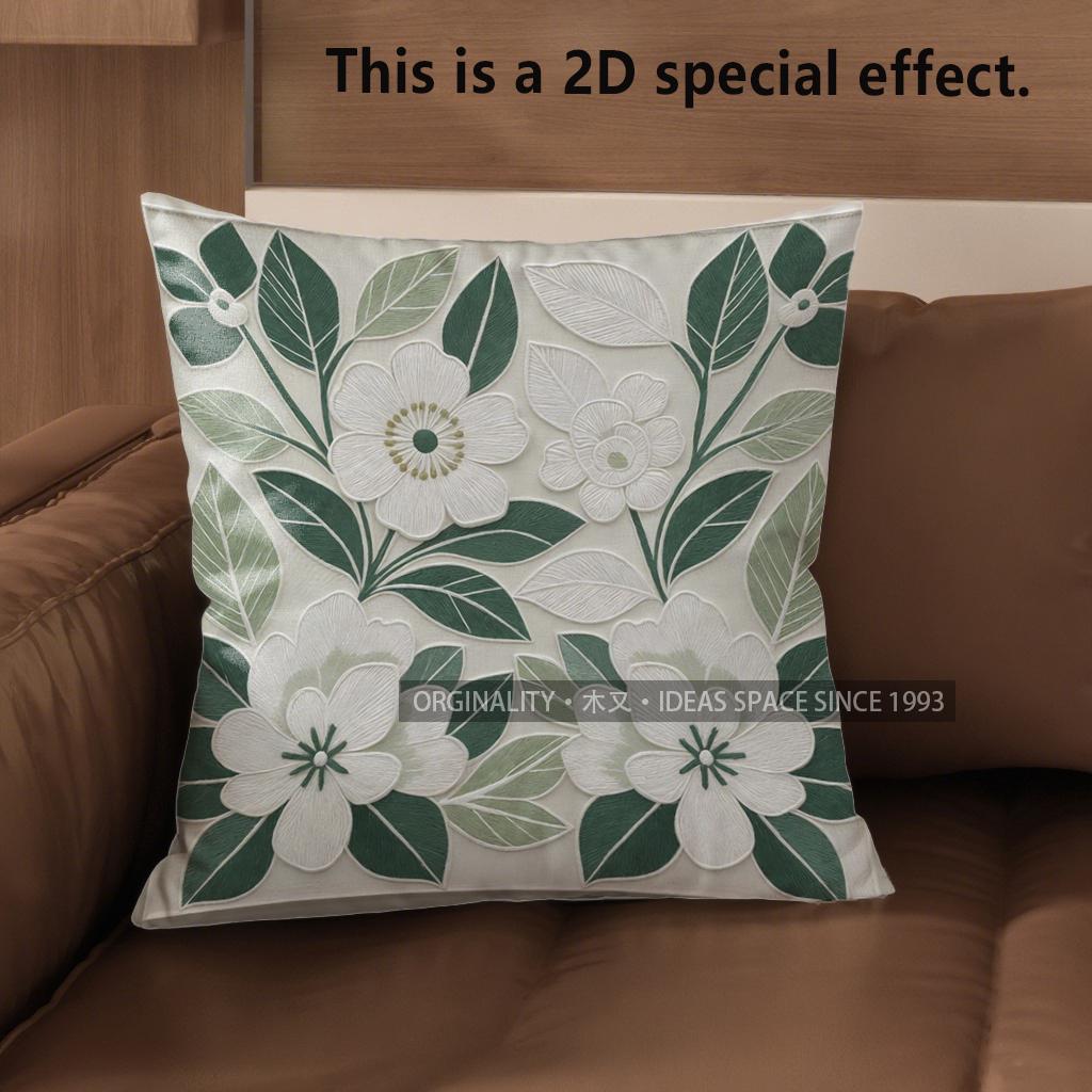 2D Floral 3D-Embossed Pattern Throw Pillow Covers Pattern Cushion Cover Suitable For Sofa Bedroom Car Pillow Cover