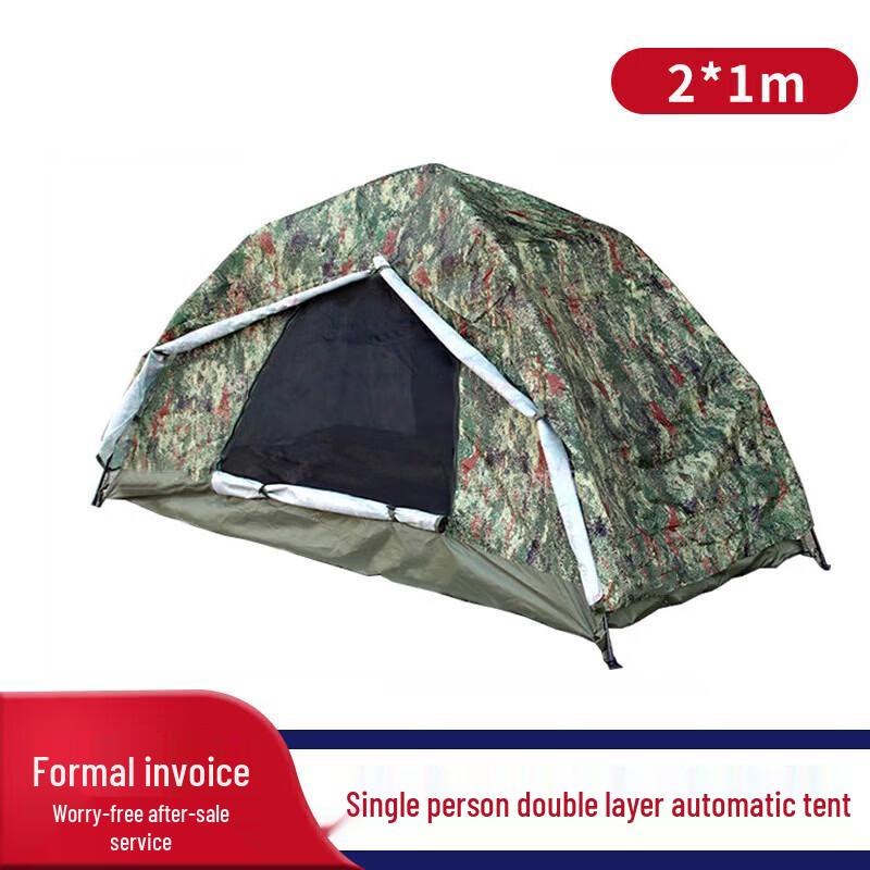 Single-person Automatic Outdoor Camping Tent