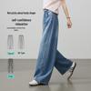 ESE-Y Women's Wide-Leg Banana Jeans