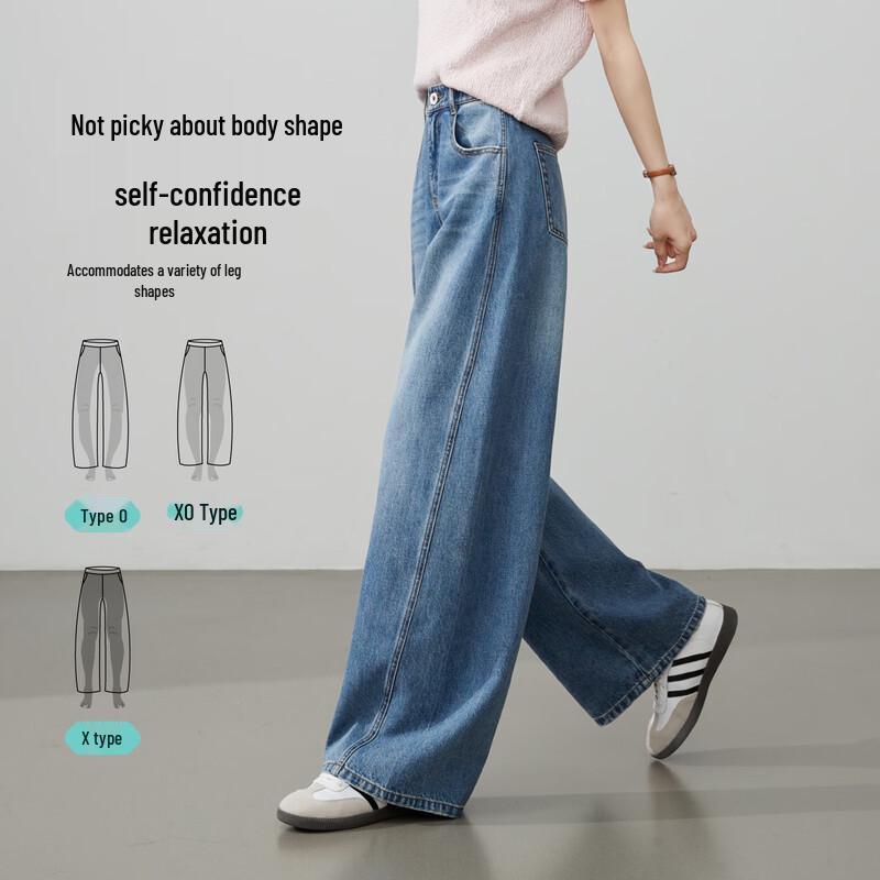 ESE-Y Women's Wide-Leg Banana Jeans