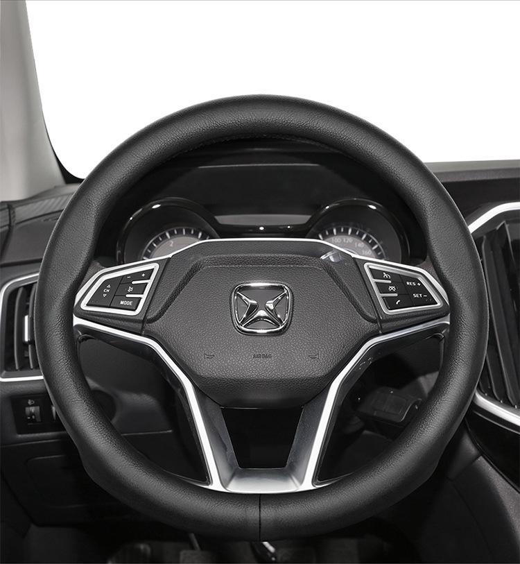 Jiangling Teshun Baodian Yuhu 3/5/7/9 Genuine Leather Non-Slip All-Season Universal Steering Wheel Cover