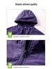UPF50+ Lightweight Anti-UV Ice Silk Sun Protection Jacket for Outdoor Summer Activities