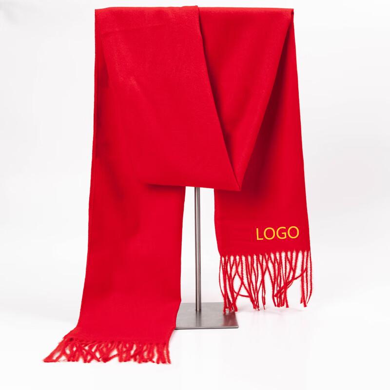 Lufenglai Imitation Cashmere Shawl Scarf
