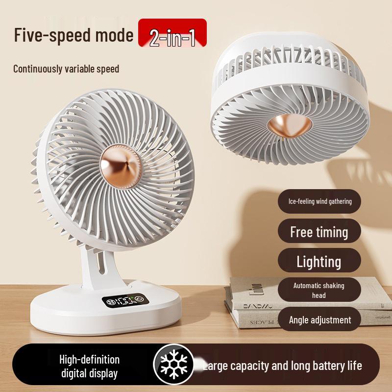 Wireless Charging Desktop Fan with Automatic Head Shaking