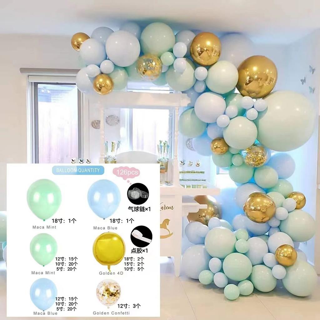Balloon Set Scene Arrangement Balloon Arch Wedding Birthday Party Decoration Supplies