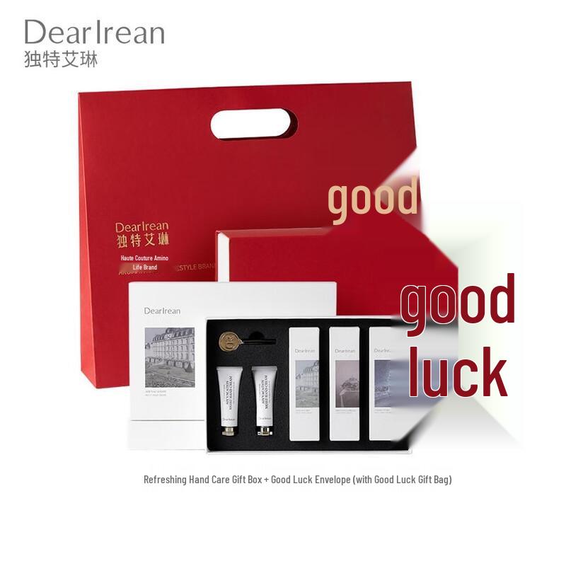 Dear Irene Scented Hand Cream Gift Set