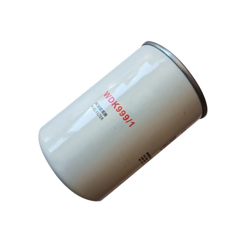 Glaesus Car Diesel Filter
