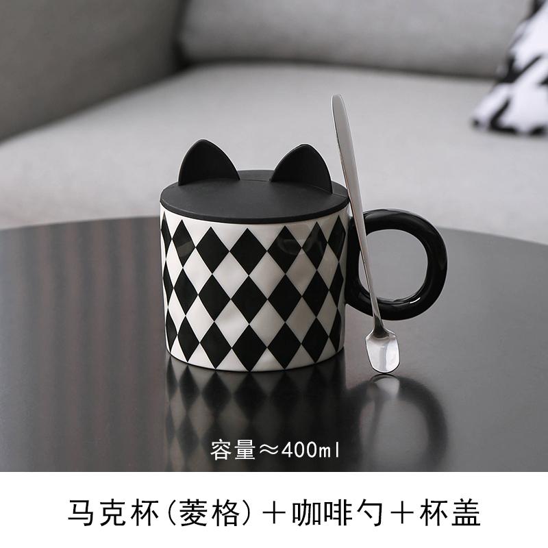 High-color Value Mug with Lid and Spoon Ceramic Coffee Cup High-grade Exquisite Female Milk Cup Office Couple Water Cups