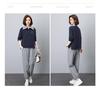 Autumn Women's Casual Sportswear Set: Wide-Leg Pants & Lapel Sweatshirt