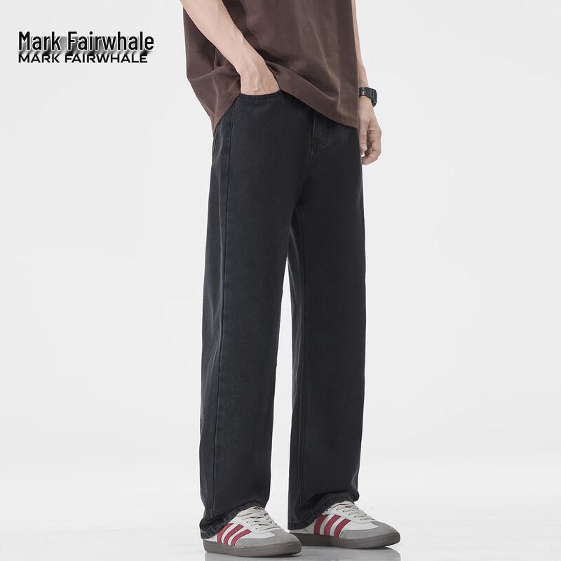 Mark Fairwhale Men's Black Loose Straight-Leg Jeans