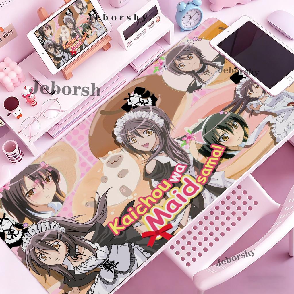 Romance Anime Maid Sama Large Gaming Mouse PadAntiSlipStitched EdgesSoft RubberGaming Deskpad For Office Desk Home Use