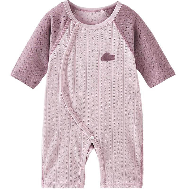 TONGTAI Baby Pure Cotton Summer Romper 59cm