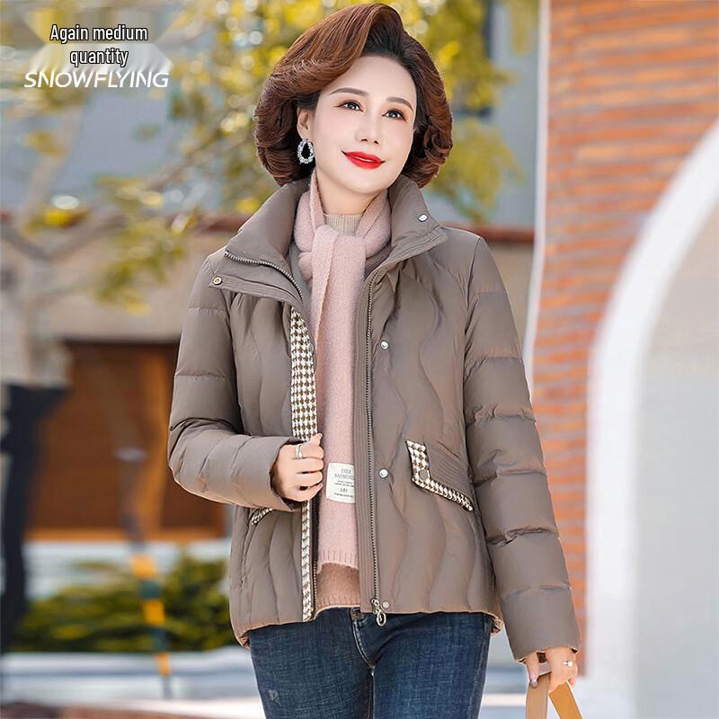 Женский короткий пуховик XueZhongFei со стойкой 3XL
