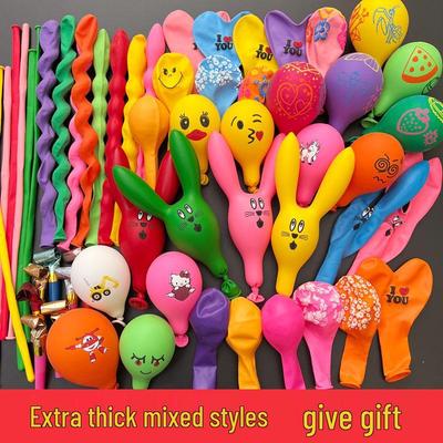 Children's Cartoon Rabbit Balloon Set - Irregular, Long, Round Assortment