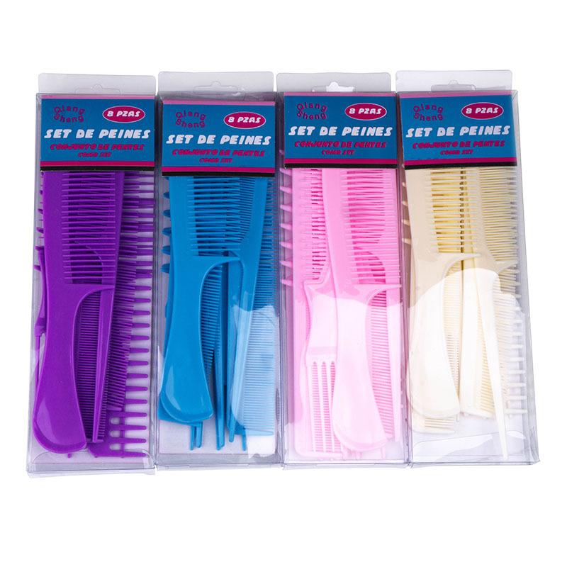 Set Comb PVC Box Eight-piece Set Combination Hair Comb Massage Comb Oil Hair Styling Comb 8-piece Set Hair Comb Plastic Comb