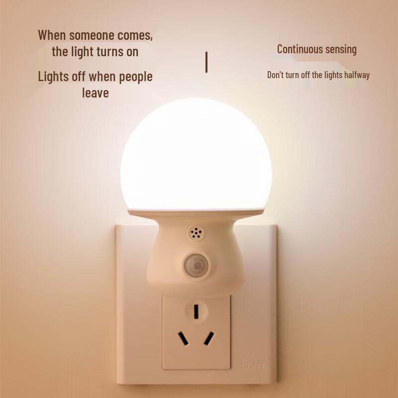 Human Motion Sensor Night Light