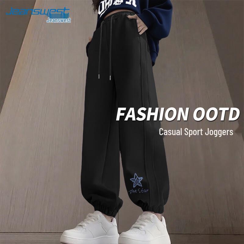 

Женские джоггеры JEANSWEST с высокой посадкой M