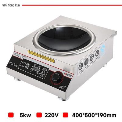 Mutfak için elektronik ürünler – Elektrikli sobalar
