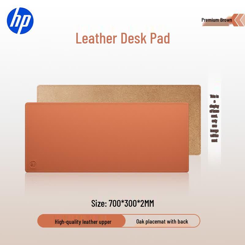 HP MP261 Large Leather Desk Mat