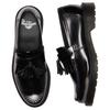 Dr. Martens Adrian Leather Slip-On Vintage Loafers 3cm Unisex Loafers Black 14573020