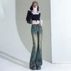American personalized high street micro-speaker jeans women's autumn 2025 new design niche jeans