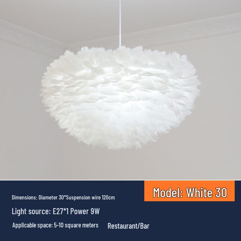Romantic White Feather Chandelier with Three-Color Light