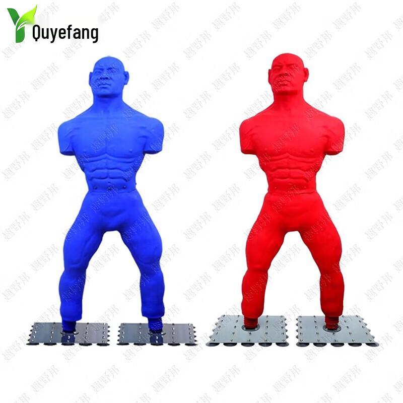 Quyebang Humanoid Boxing Training Target