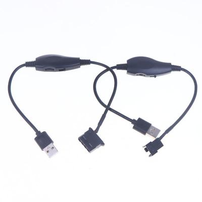 1 pièce Câble Convertisseur Adaptateur d'Alimentation de Ventilateur Ligne Boost 5V vers 12V USB vers 4 broches PWM avec Interrupteur de Réglage