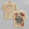 Kaneki Ken Print Tee Anime Tokyo Ghoul Clothing Men Women Retro Washed T-shirts Short Sleeve Tshirt Harajuku Male Cotton T Shirt