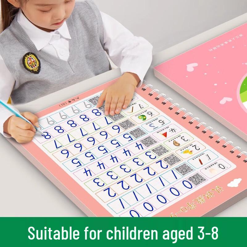 Children s Academic Practice Workbooks