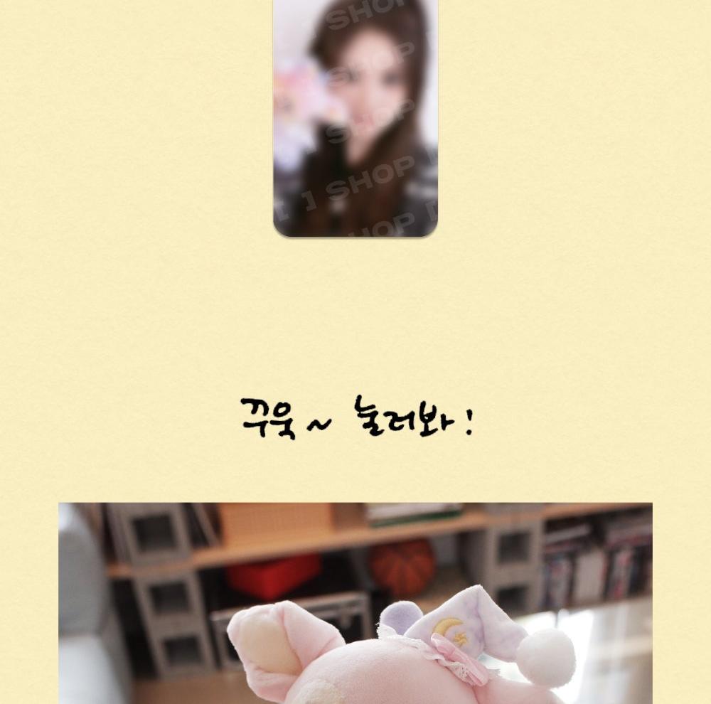 NMIXX [Artist Label : NMIXX Edition] MD (SULLBBUNI PLUSH KEYRING BUBBLE Ver.)
