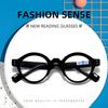 New Fashionable Reading Glasses Women Trendy Anti Blue Light Correction Prescription Eyeglass Men +1.0 +1.5 +2.0 +2.5 +3.0 +3.5